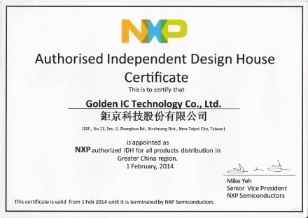 NXP Authorised Certificate