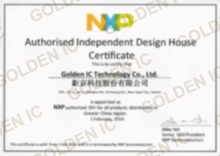 NXP Authorised Certificate